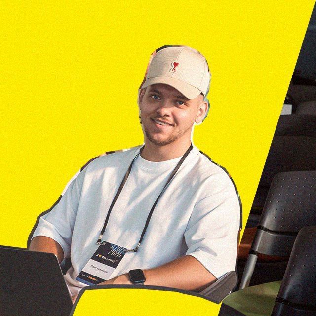 Иван Казанцев